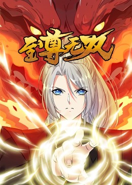 手机上的网站优化软件