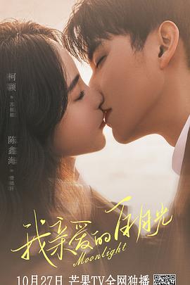 南通网站优化如何做推广