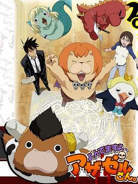 杭州网络优化首荐乐云seo十年