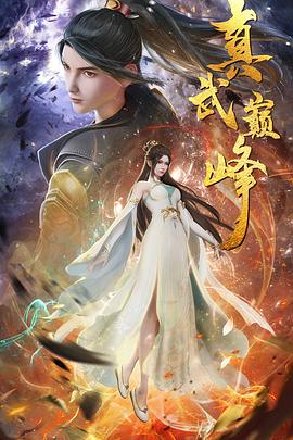 闽清网络seo优化